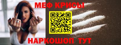 СК Пенза
