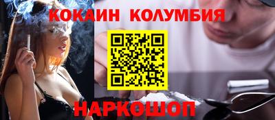 сатива Партизанск