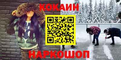 сатива Партизанск