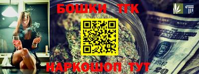 СК Пенза