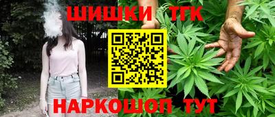ALPHA-PVP Пушкино