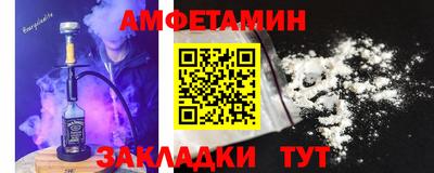 СК Пенза