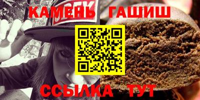 бутират Первоуральск