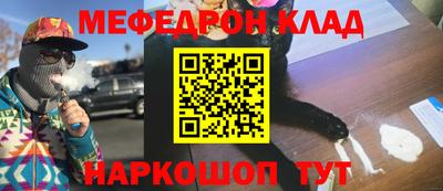 ALPHA-PVP Пушкино