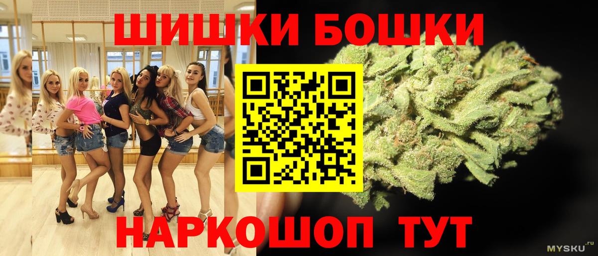 МАРИХУАНА ГИДРОПОН Сертолово